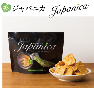 japanica-picture