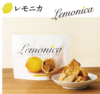 lemonica-picture