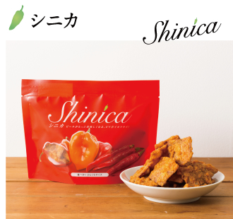 shinica-picture